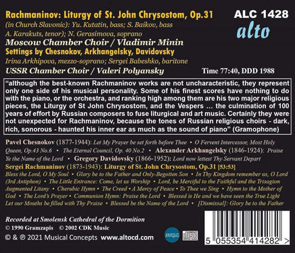 Rachmaninov: Liturgy of St.John Chrysostom, Op.31
