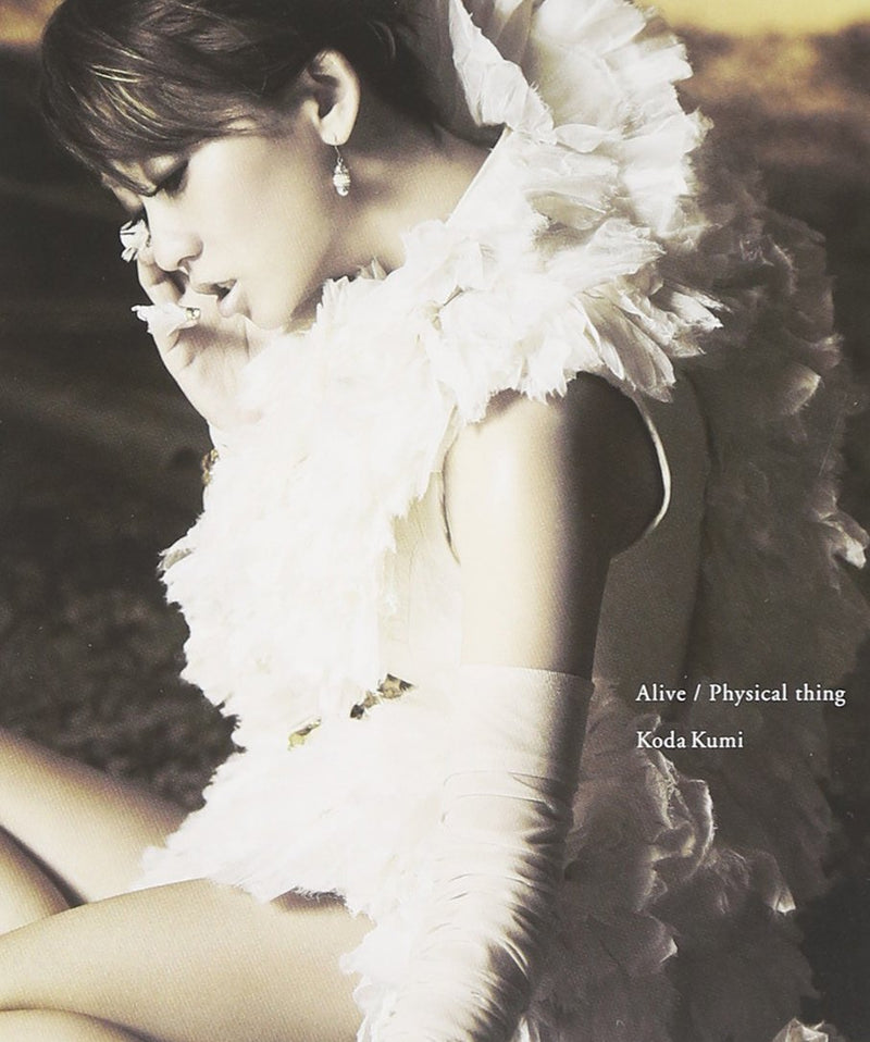 Alive/Physical Thing Only)(Jacket B