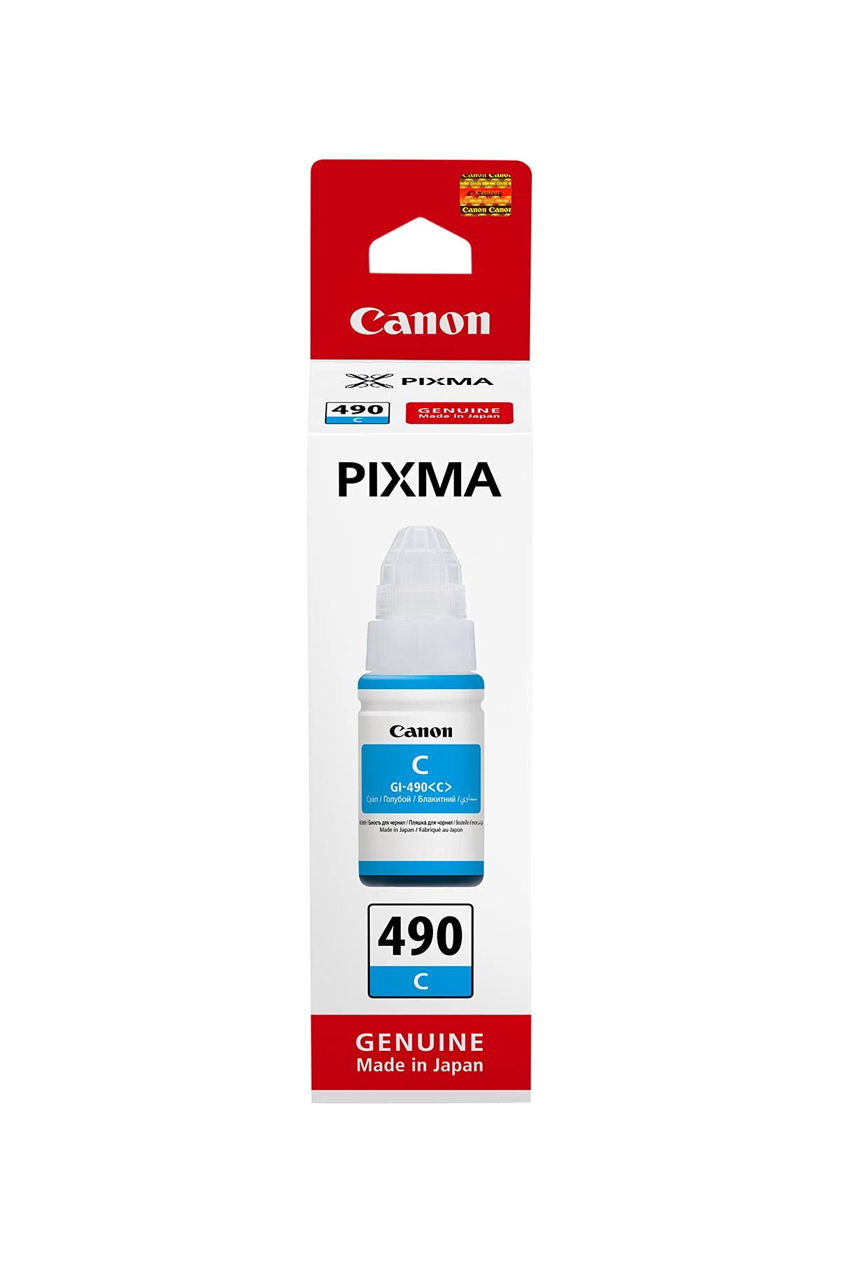 Canon 0664C001 Original Tintenpatronen, Cyan, 1-er Pack