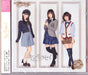 Akb48-Gravity Symmetry