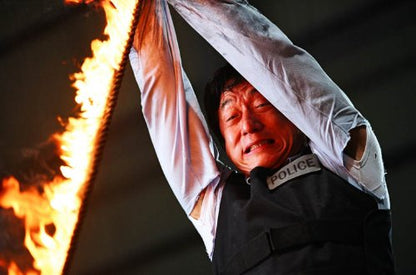 New Police Story