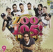 Lo Zoo Di 105 Vol.9