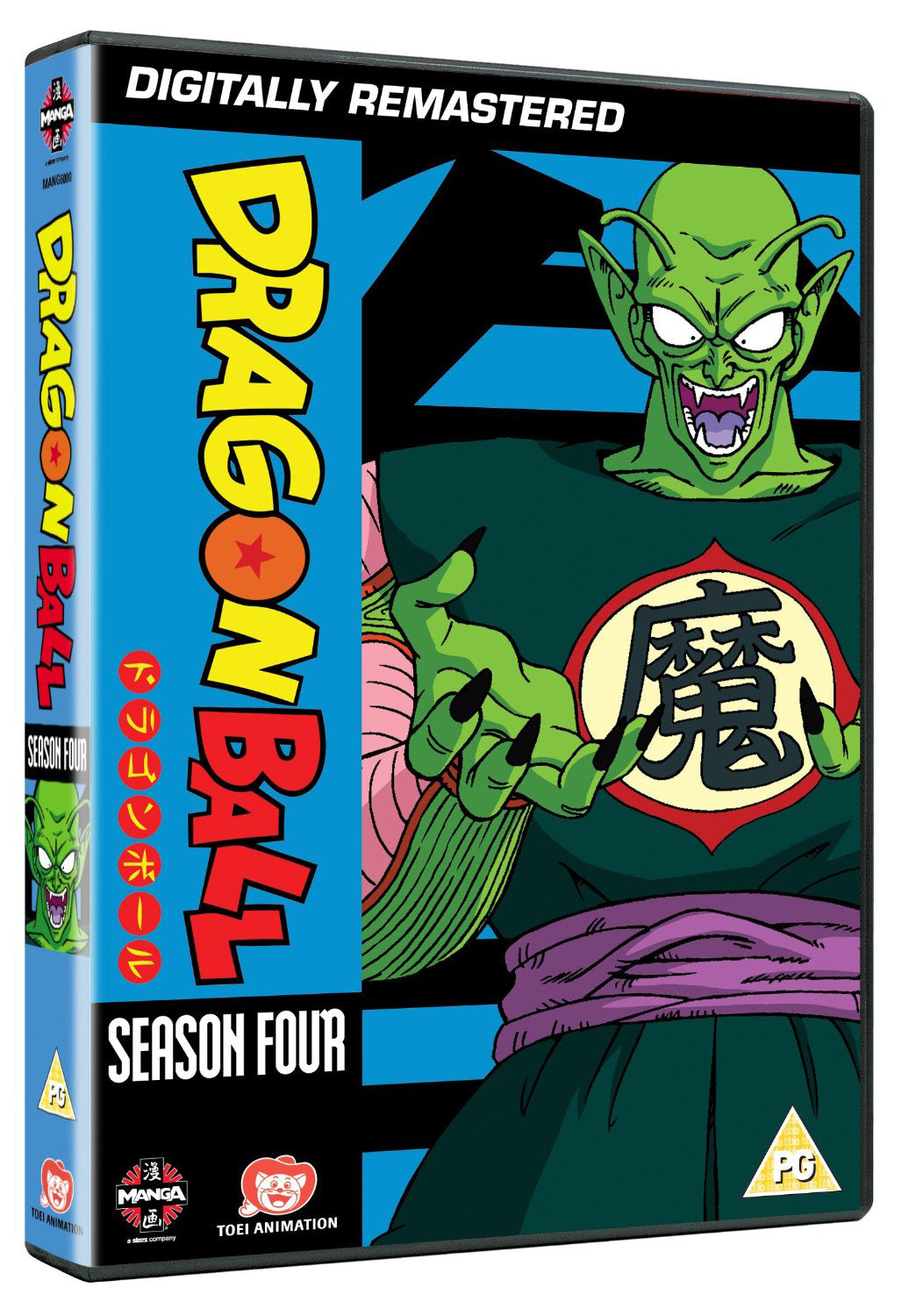 Dragon Ball: Season Four