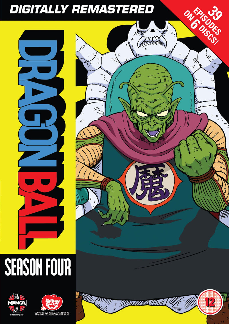Dragon Ball Season 4 (Episodes 84-122) (Region 2