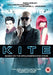 Kite