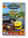 Chuggington - Chuggineers - Ready To Build - INLCUDES FREE POSTER