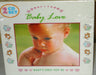 Baby Love Baby's First Top 40-Various Artists
