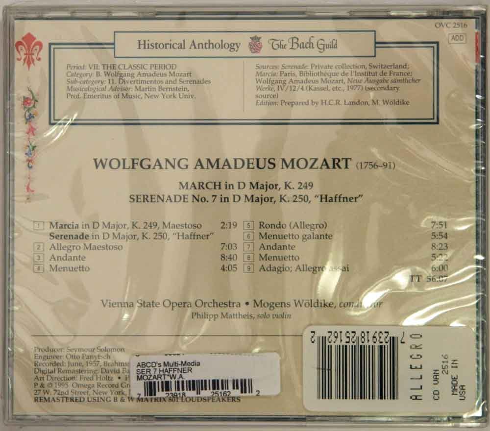 Haffner Serenade / March in D, K.249