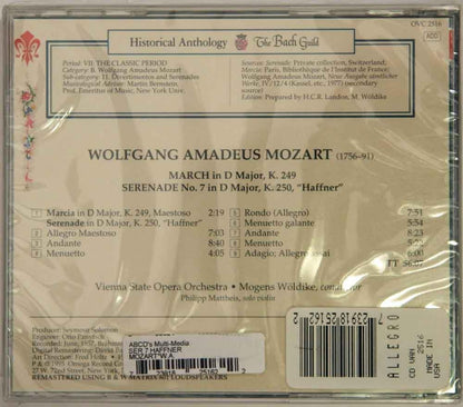 Haffner Serenade / March in D, K.249