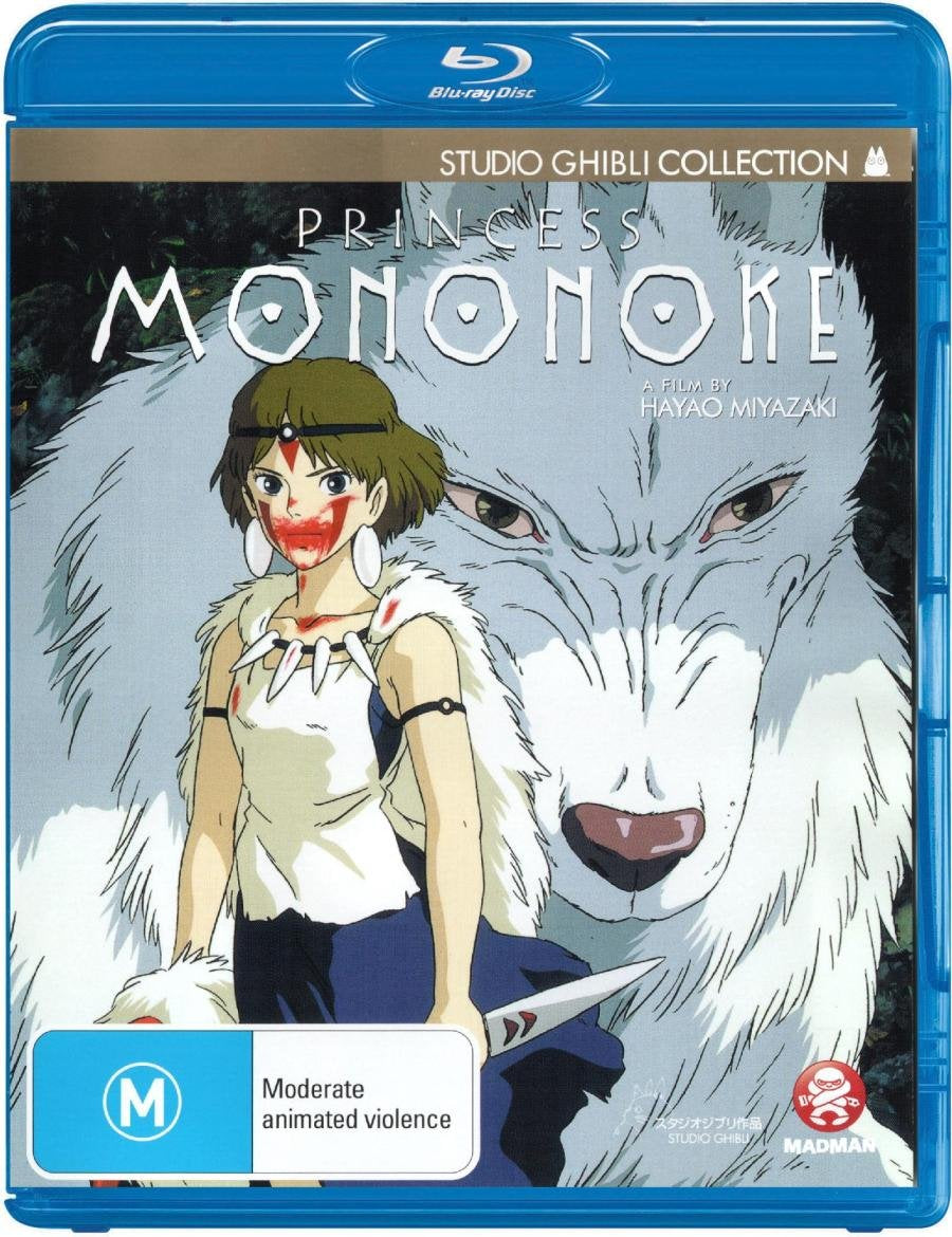 Princess Mononoke Blu-ray