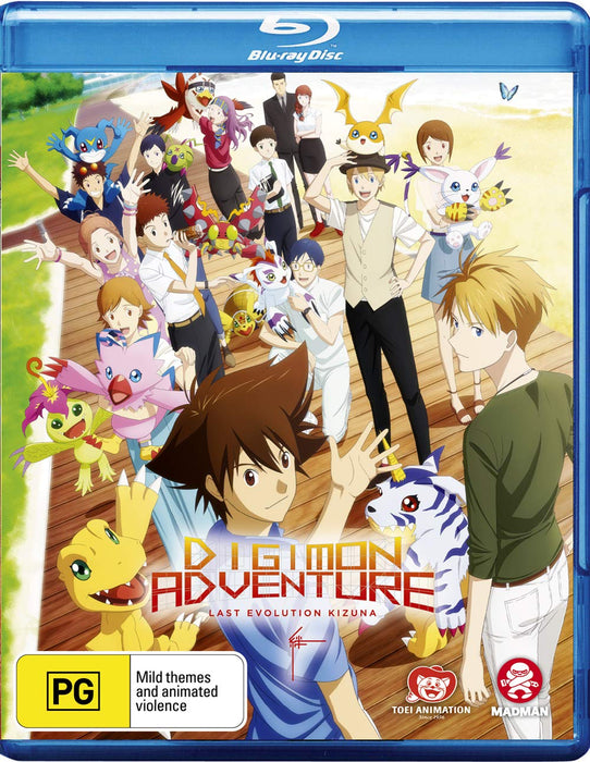 Digimon Adventure: Last Evolution Kizuna