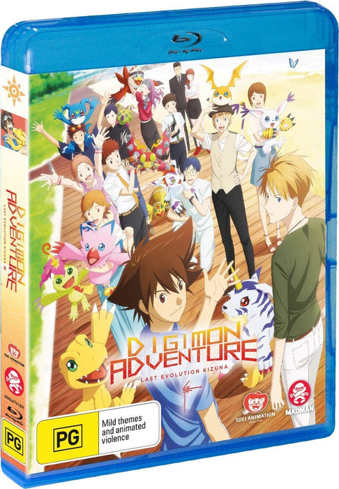 Digimon Adventure: Last Evolution Kizuna
