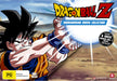 Dragon Ball Z - Super Saiyan Movie : Collection 2 (4 Dvd)