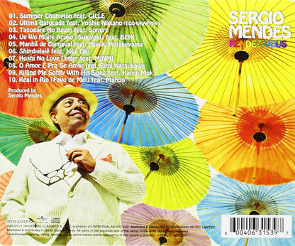 Rendez-Vous: Asian Exclusive