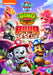 Paw Patrol: Dino Rescue - Roar to the Rescue