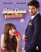 Bitter Sweet - Ingredienti D`Amore #09-10 (2 Dvd) - (Italian Import)