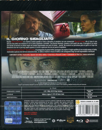 Il Giorno Sbagliato ( Blu Ray