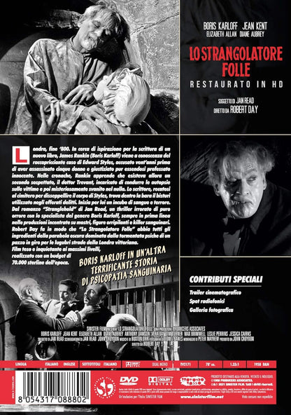 Strangolatore Folle (Lo) (Restaurato In Hd