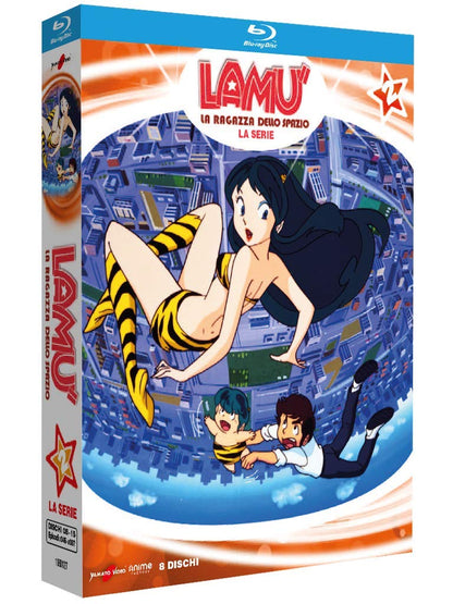 Lamù - La Serie TV Vol.2