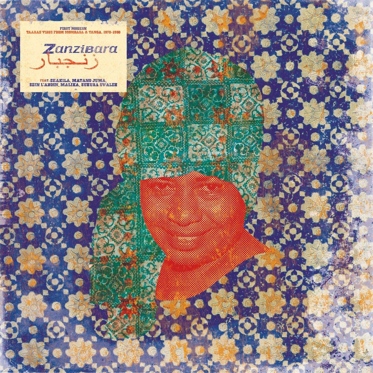 First Modern-Taarab Vibes from Mombasa & Tanga 1970/1990