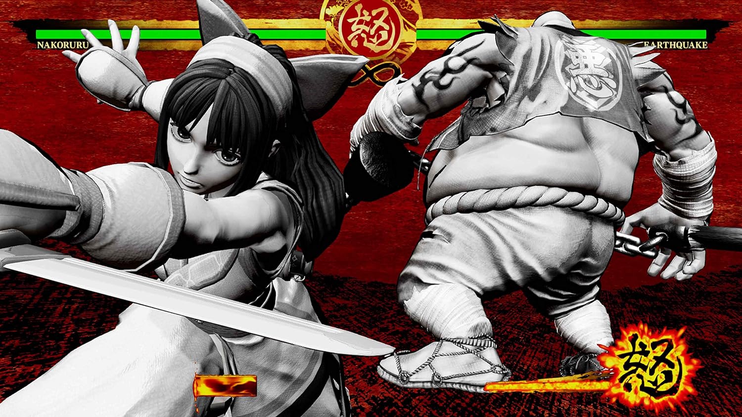 Samurai Shodown Enhanced (Xbox Series X/)