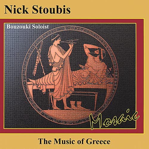 Mosaic-Music of Greece