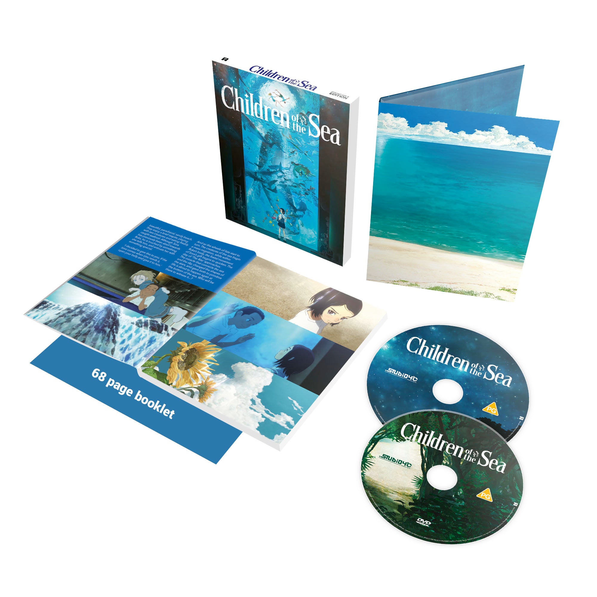 Children of the Sea