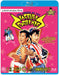 The Legend of the Stardust Brothers