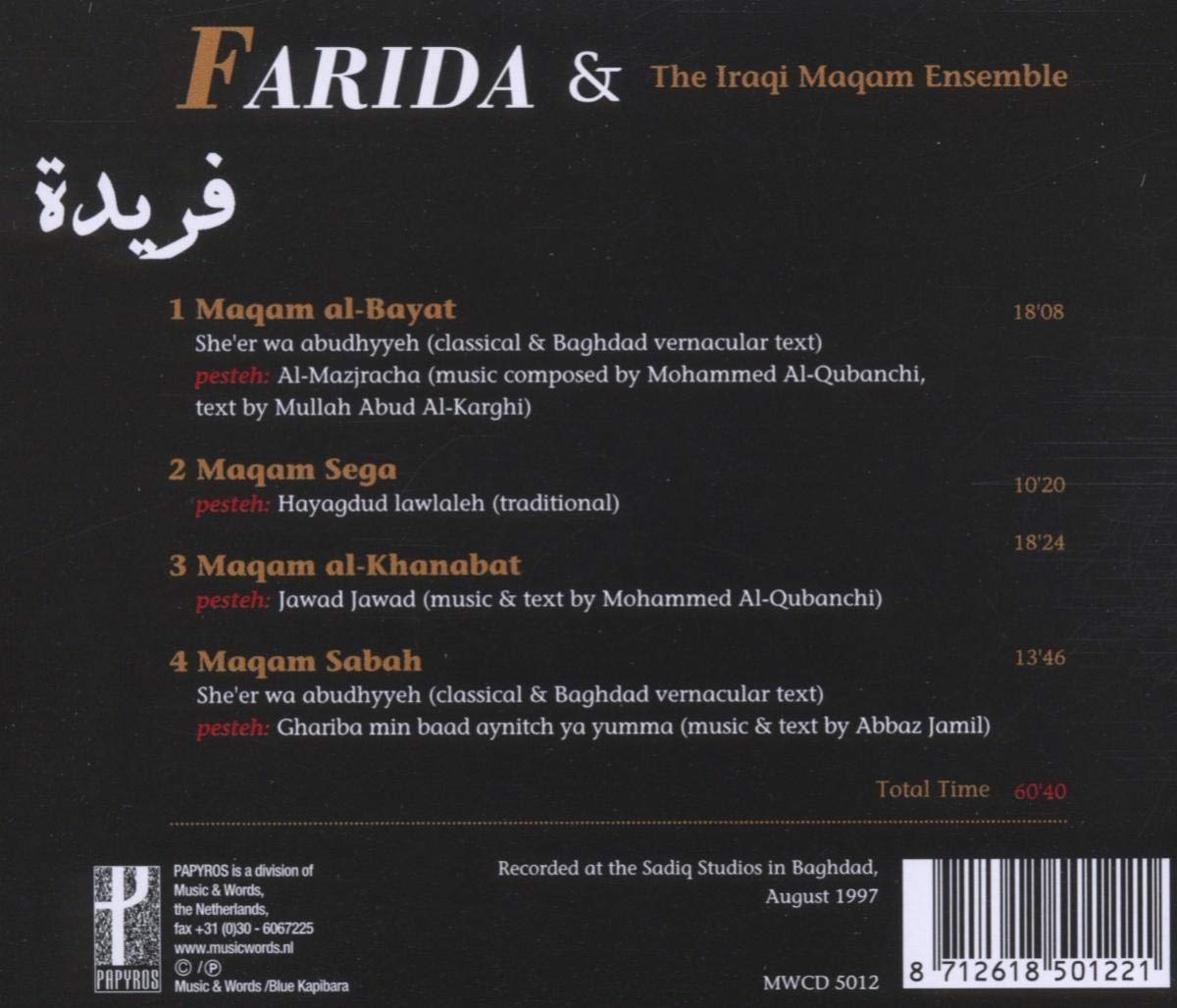 Classical Music of Iraq