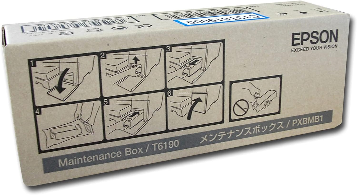 Epson Maintenance Box B300 B500DN