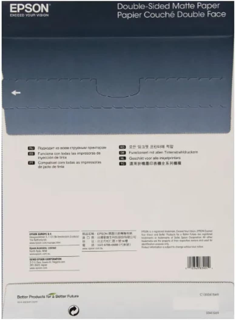 Epson Papier Photo Mat Couché Double Face A4 210 X 297 Mm - 50 Feuilles