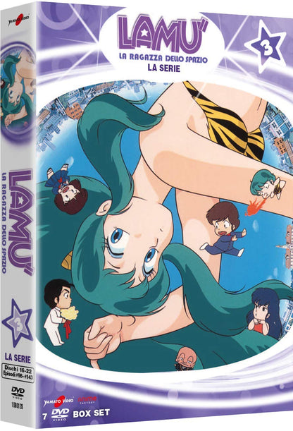 Lamù - La Serie TV Vol.3 (7 DVD) (Limited Edition) (7 DVD