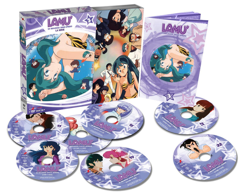 Lamù - La Serie TV Vol.3 (7 DVD) (Limited Edition) (7 DVD