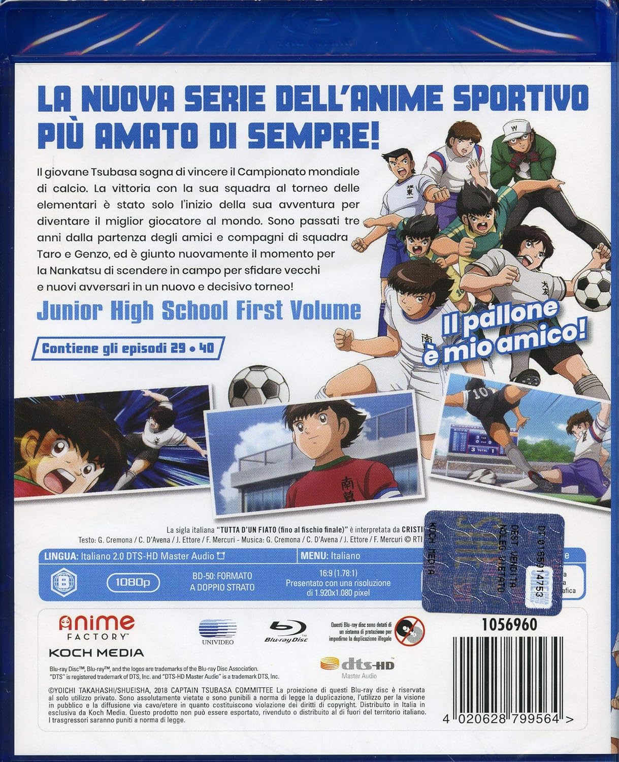 Captain Tsubasa Vol.3