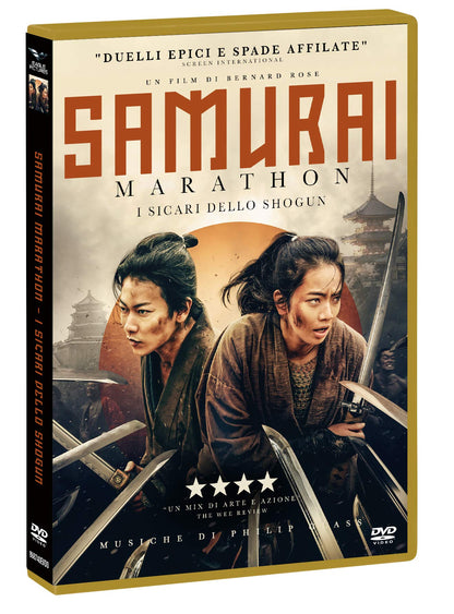 Samurai Marathon - I Sicari Dello Shogun - (Italian Import)
