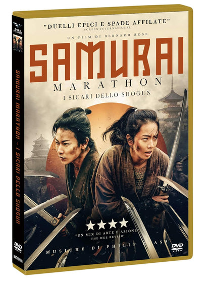 Samurai Marathon - I Sicari Dello Shogun - (Italian Import)