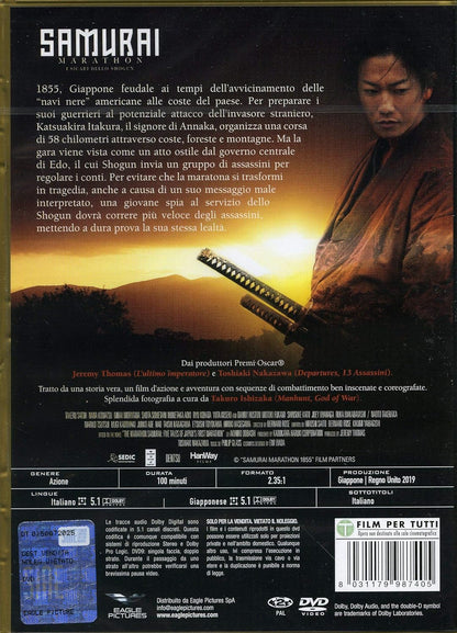 Samurai Marathon - I Sicari Dello Shogun - (Italian Import)
