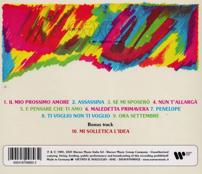 Il Mio Prossimo Amore (40° Anniv.2021