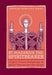 St Macarius the Spiritbearer