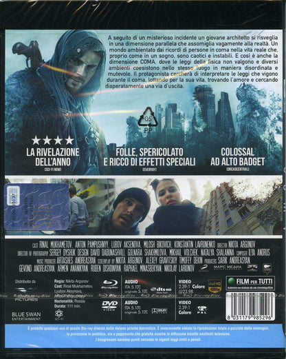 Coma Combo (Bd + Dvd)