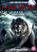I Am Wolf