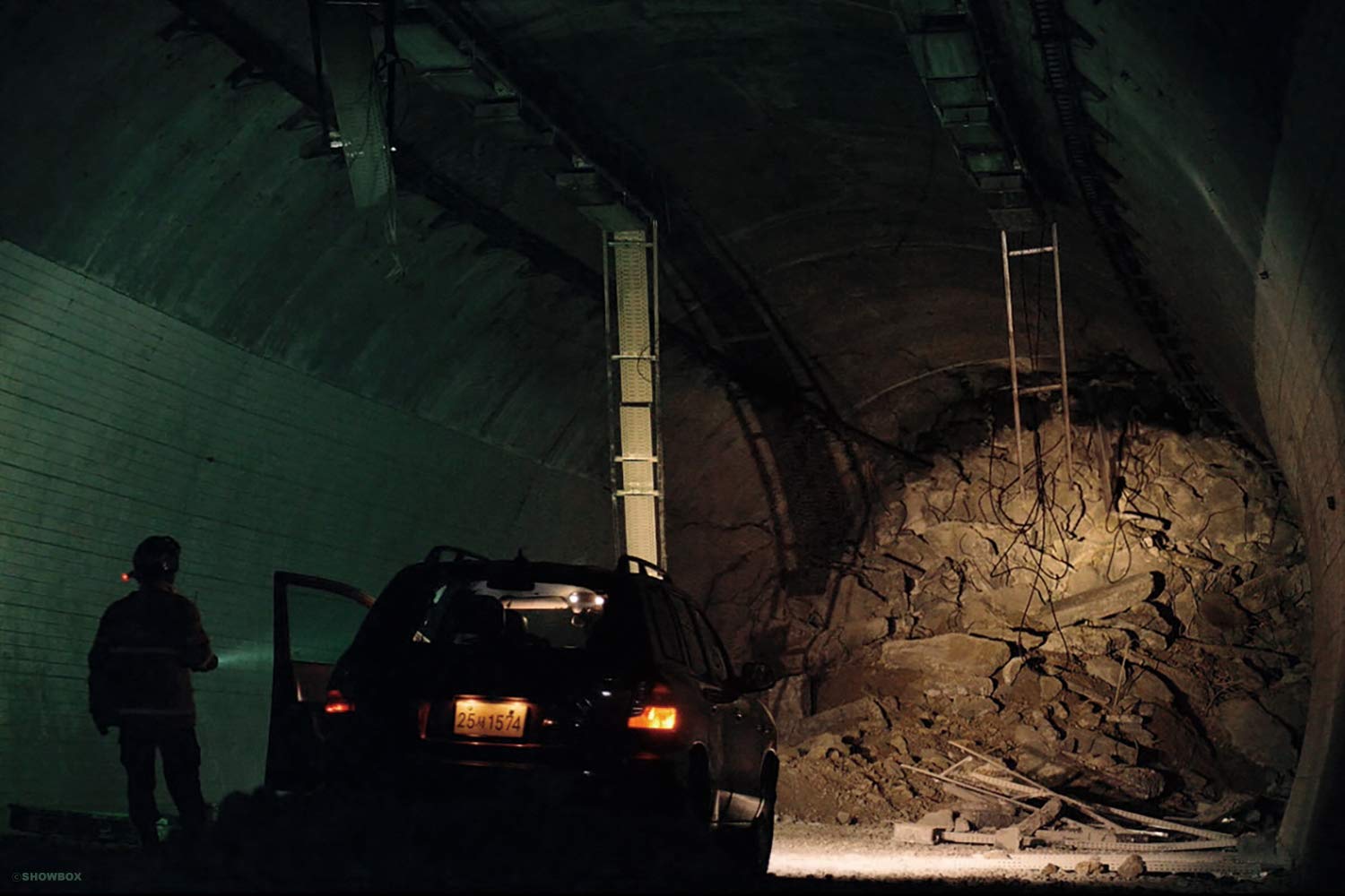 Tunnel