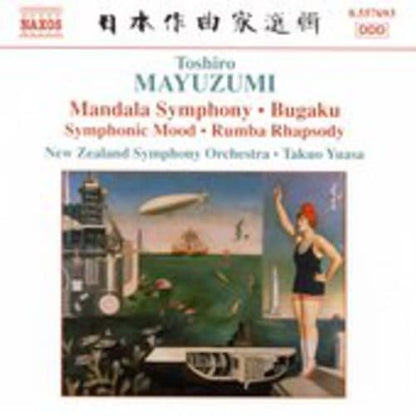 Mandala Symphony (Yuasa, New Zealand So)