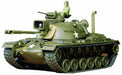 Tamiya - Maqueta de Tanque Escala 1:35 (35120