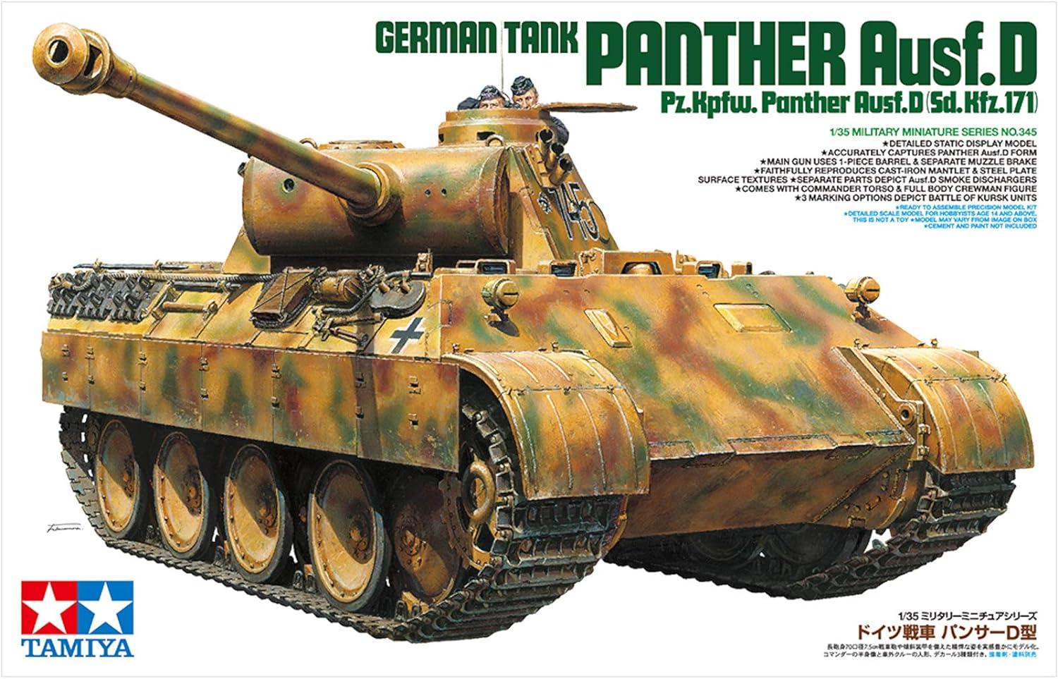 TAMIYA Models Pz.Kpfw Panther Ausf. D Military Vehicle Building Kit (Sd.Kfz.171)