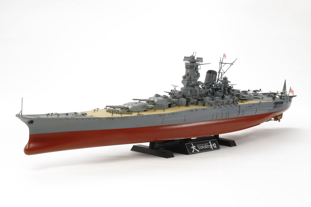 Tamiya 78030 1/350 Japanese Battleship Yamato Plastic Model Boat Kit