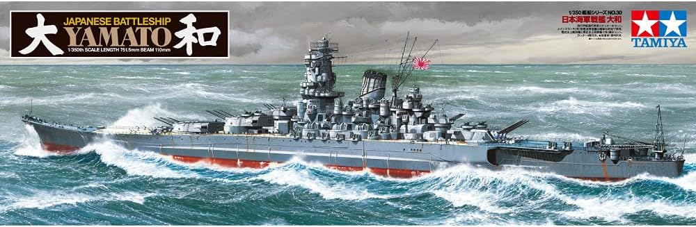 Tamiya 78030 1/350 Japanese Battleship Yamato Plastic Model Boat Kit