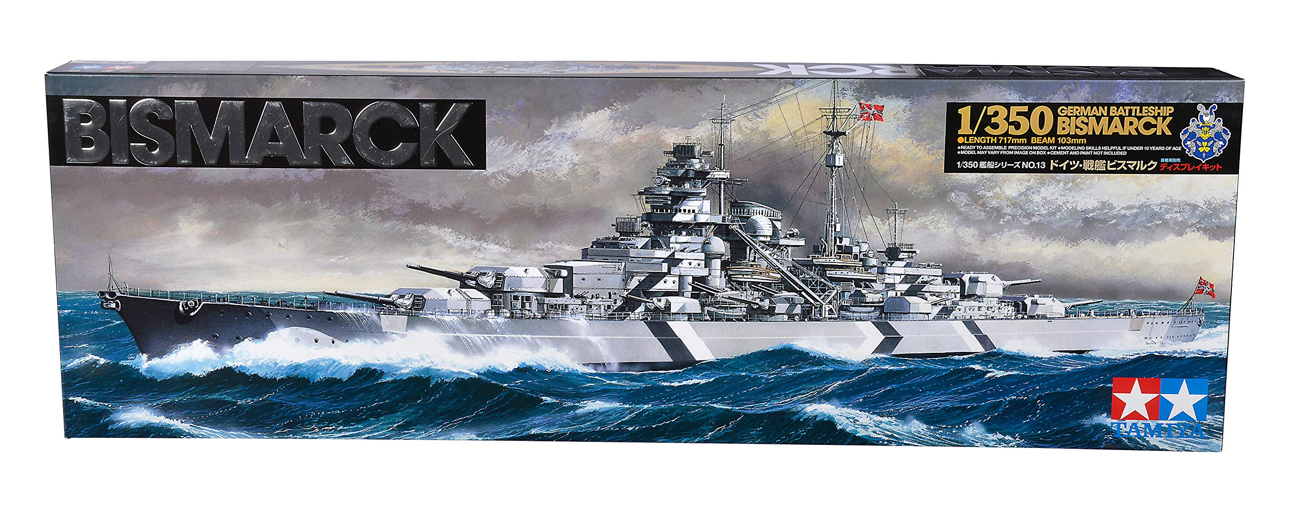 TAMIYA 1/350 German Battleship Bismarck TAM78013 Plastic Models Boats