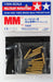 King Tiger Brass 88mm Pojectiles - 1:35 Scale Military - Tamiya