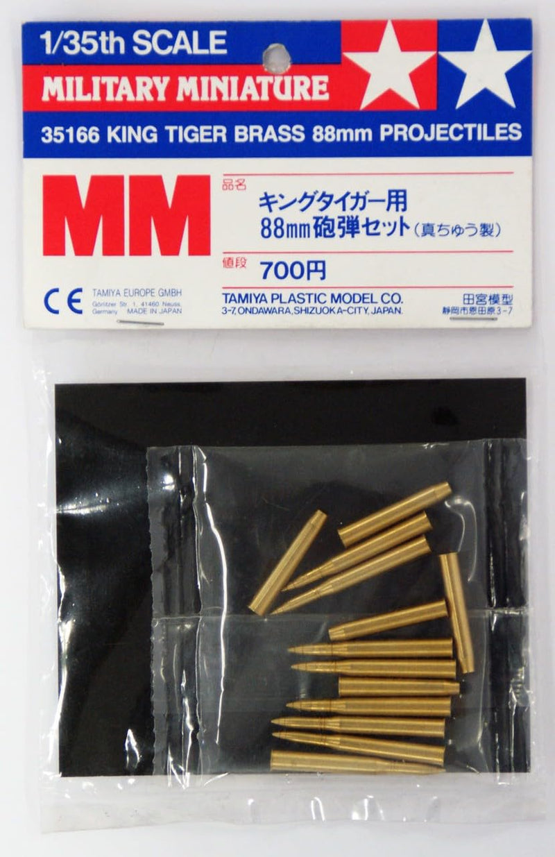 King Tiger Brass 88mm Pojectiles - 1:35 Scale Military - Tamiya